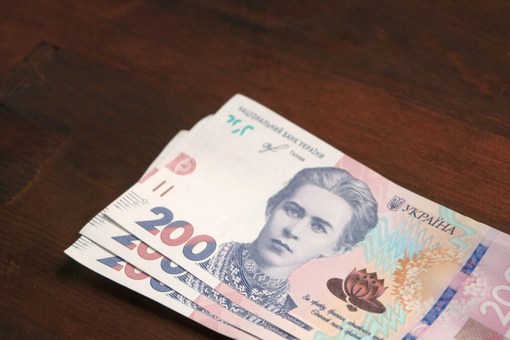 Example of Ukrainian paper money.
